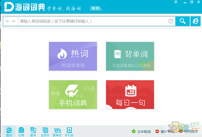 202210291400409550910003