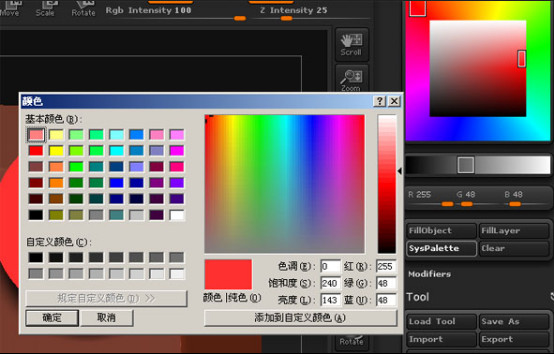 202210291400520827050015