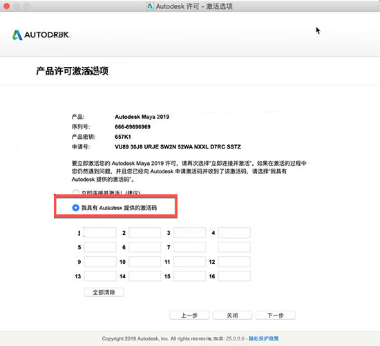 202210291401089791380008