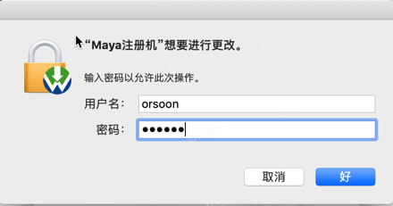 202210291401096075260010