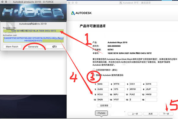 202210291401109594190013
