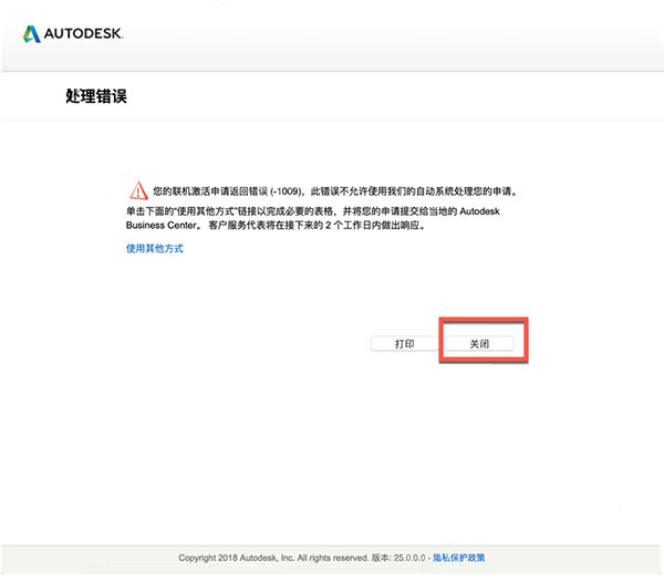 202210291401117325830015