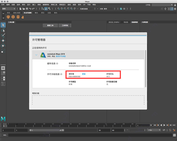 202210291401121544750016