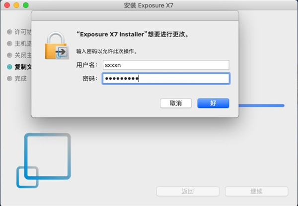 202210291401138625380003