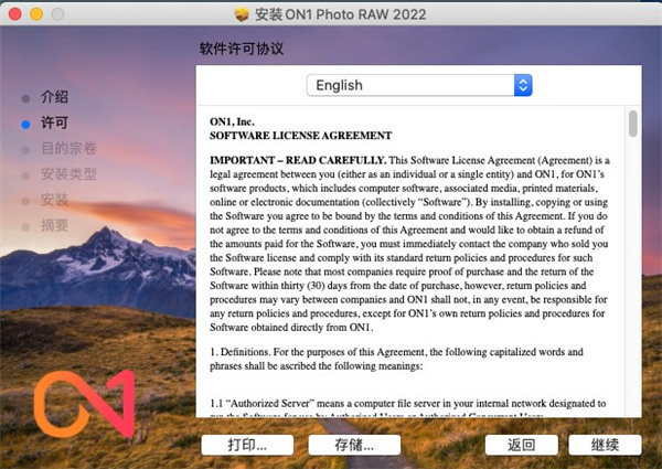 202210291401269237830003