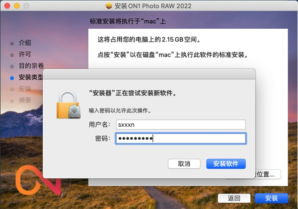 202210291401275157330005