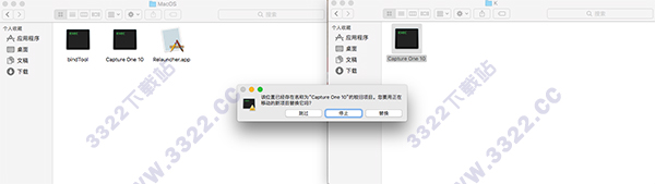 202210291401390692180006