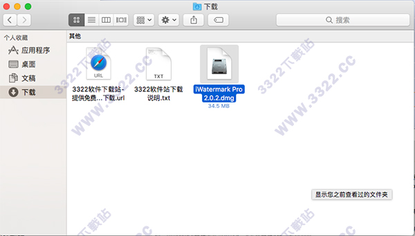 202210291401400589540001