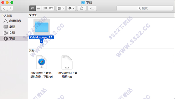 202210291401448085210001