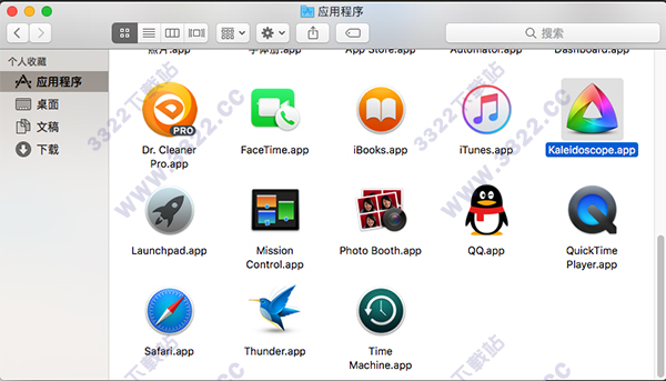 202210291401454860690003