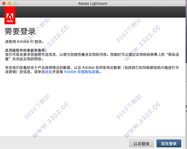 202210291401534452170003