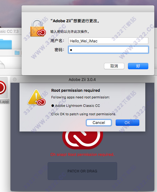 202210291401541803080005