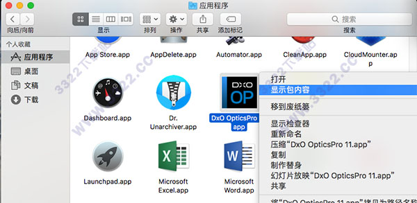 202210291402163213810004