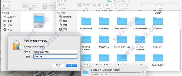 202210291402173846690007