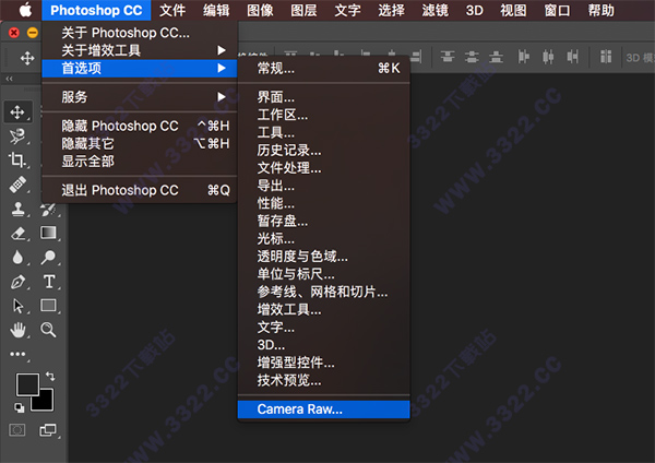 Adobe Camera Raw for Mac中文破解版