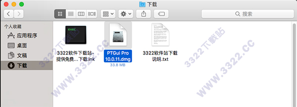 202210291402325239320001