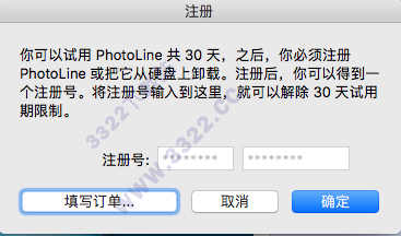 202210291402376466270006