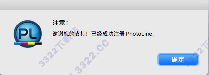 202210291402385907130008