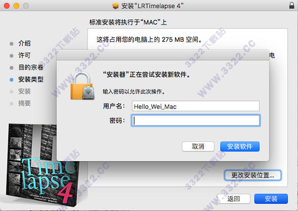 202210291402409810080005