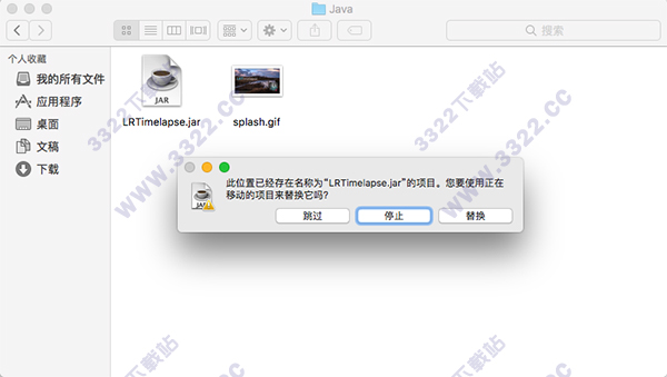 202210291402431959710011