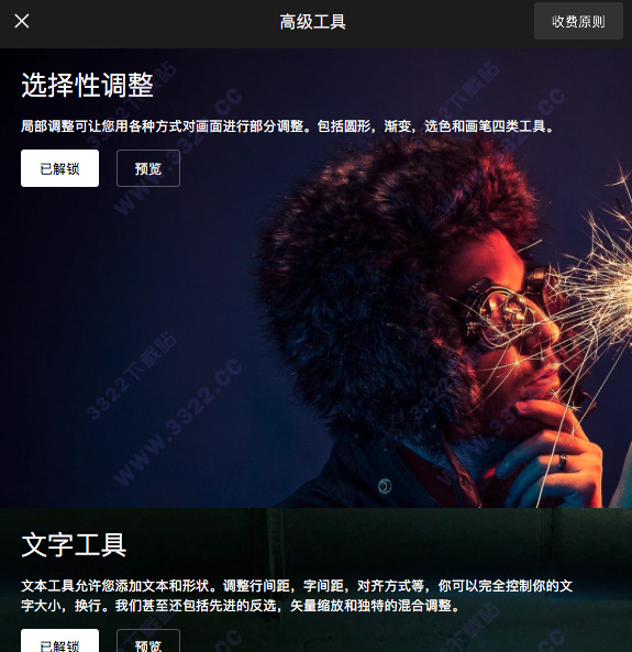 202210291402459722050004