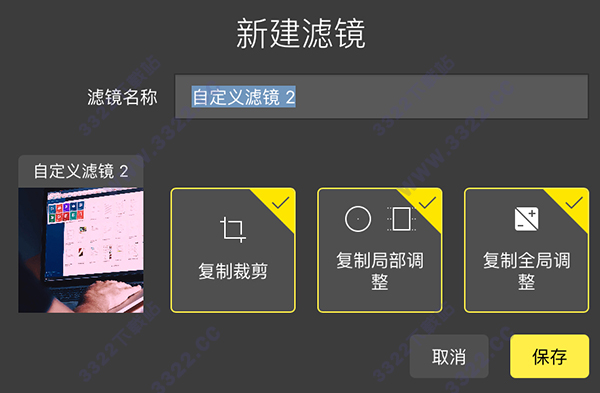 202210291402467794180006