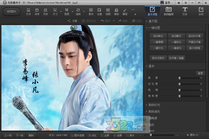 202210291402486237880000