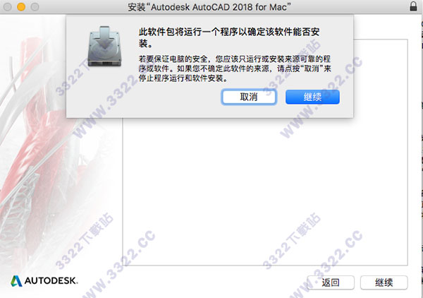 202210291402595636460003