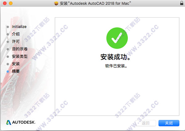 202210291403010541540007