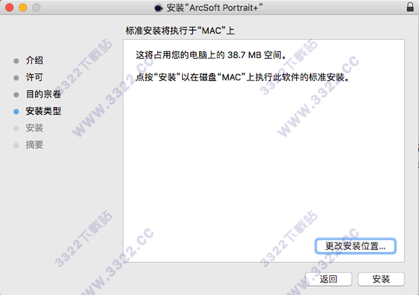 202210291403153488040005