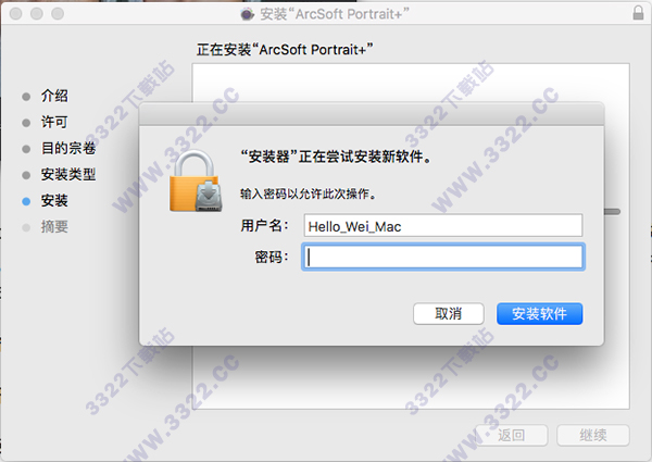 202210291403157812840006