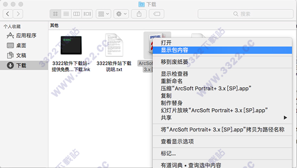 202210291403179828840012