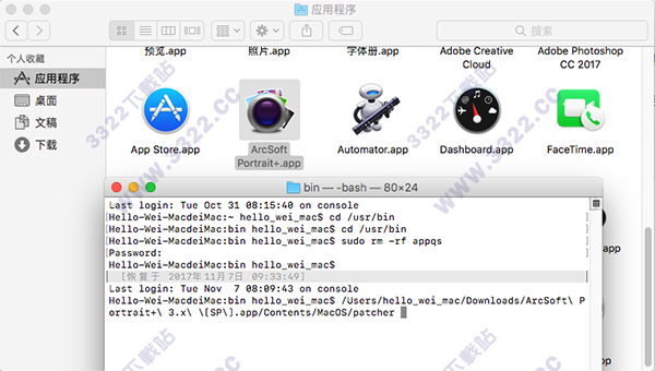 202210291403202300200017