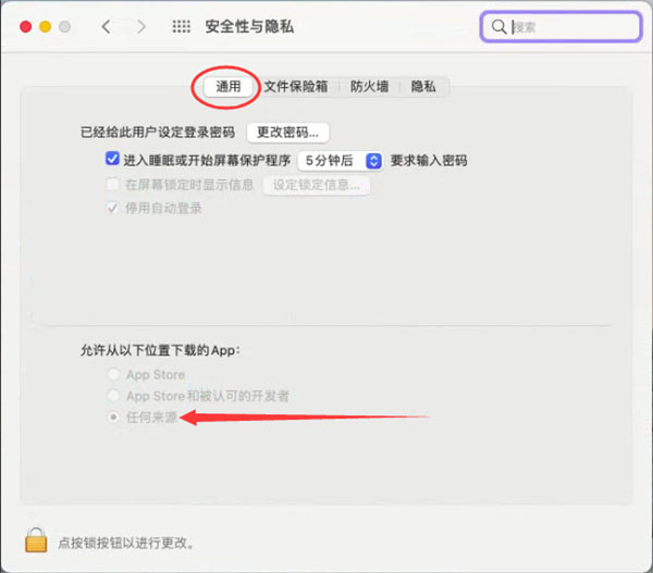 202210291403318784380003