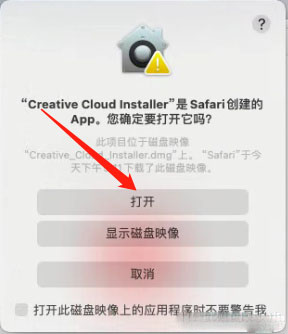 202210291403340632510009