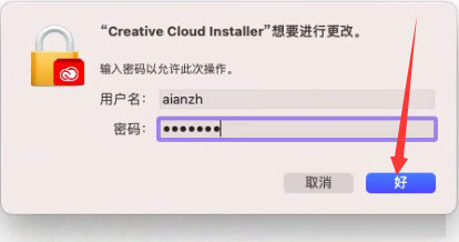 202210291403343450340010