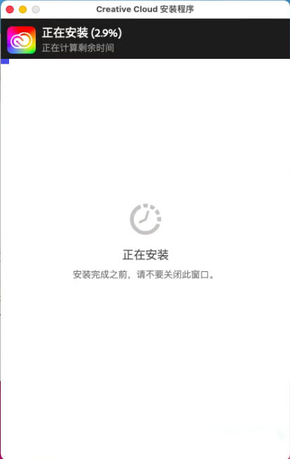 202210291403350177800012