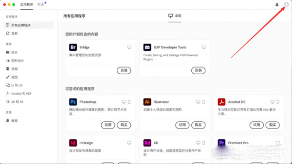 202210291403354258510013