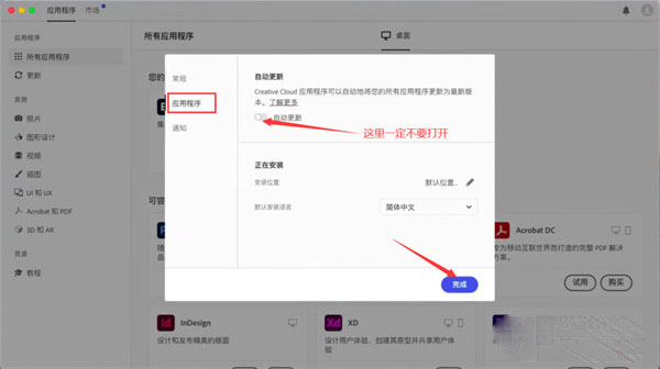 202210291403362836970015