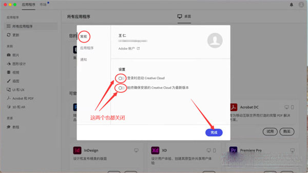 202210291403366267970016