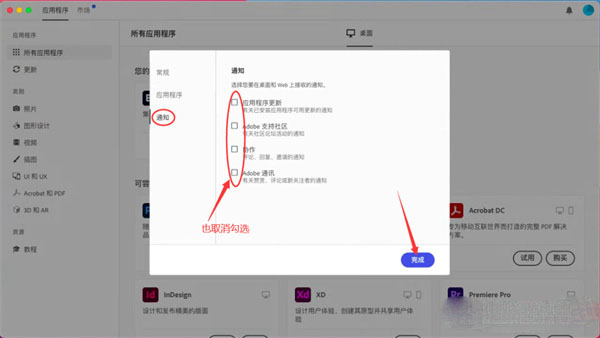 202210291403369018430017
