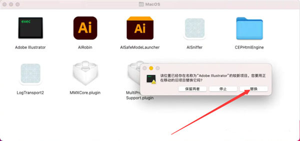202210291403400103140027
