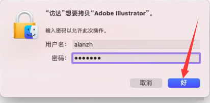 202210291403403183120028