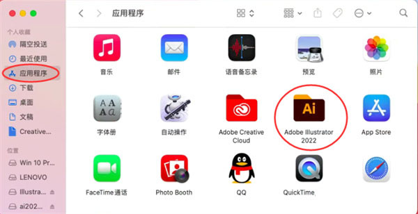 202210291403406913910029