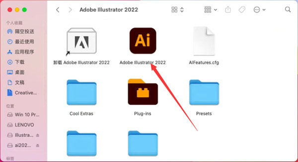 202210291403410382020030