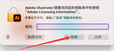 202210291403412787310031