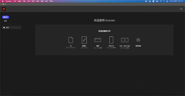 202210291403416731940032