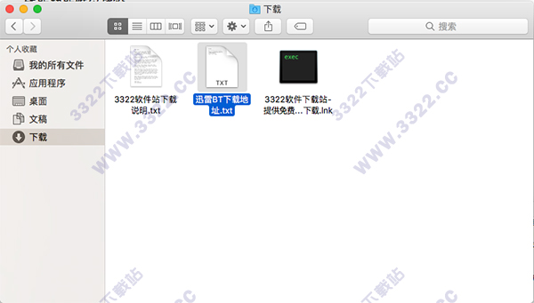 202210291403523408040001