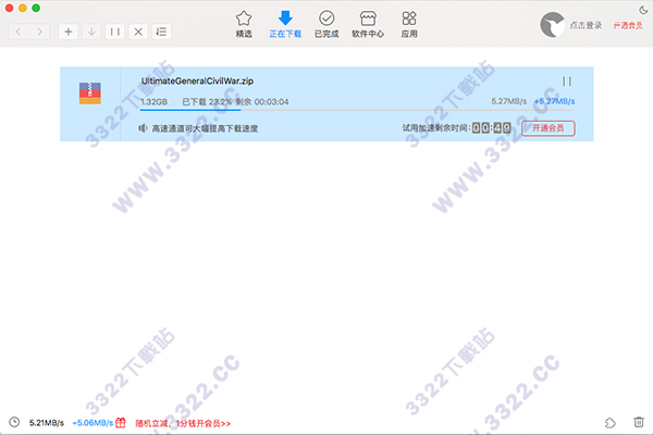 202210291403531421970003