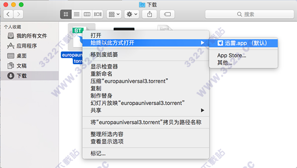 202210291403552142380002